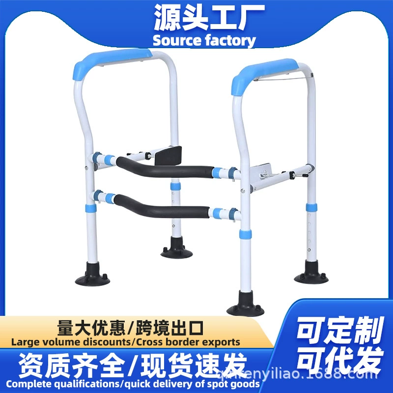 Перекрестные поручни для унитаза для пожилых людей, поручни для ванной комнаты, полка для унитаза, противоскользящие перила без перфорации