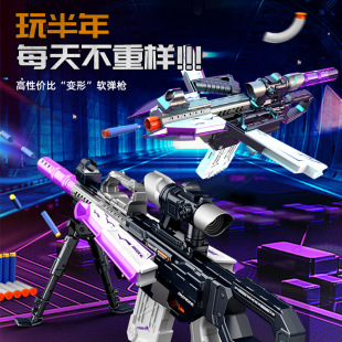 2025�¿�늄�׃��M416ܛ������ͯ����_�h��ߘ��к��Y��羳���l