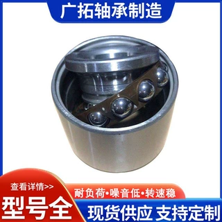dac35670042轮毂轴承 适用于尼桑Micra车型 35BWD24汽车轮毂轴承