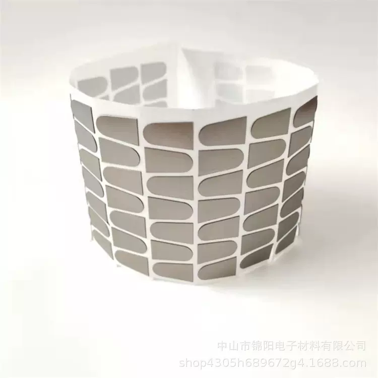 厂家供应信号屏蔽导电棉EMI屏蔽导电材料阻燃 自粘缓冲导电泡棉