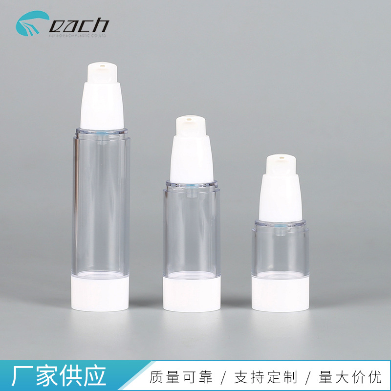 ���һ�Դ�����Һƿ 15ml30ml50ml��Һ��ͷƿ�� ��ױƷĥɰ��װƿ