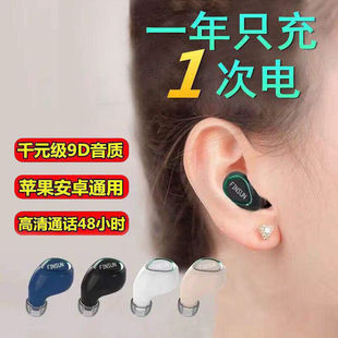 �羳�¿�˽ģMD05�{�����C5.1�̄ճ��L���C���\�������С�����