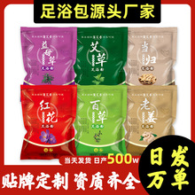 ������ԡ�� �t���Ͻ����_�����_ș��ֱ���g����Ʒ�������_�����l