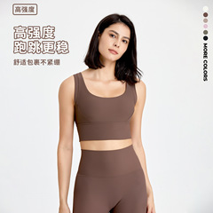 Women's High-Intensity American Back Muscle Support Running Shockproof Sports Bra High-Elasticity Push-Up Nudist Yoga Bra