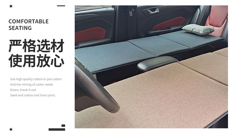 Car mattress, front seat sleeping mattress for cars, foldable in-car bed for the passenger seat, non-inflatable travel mattress