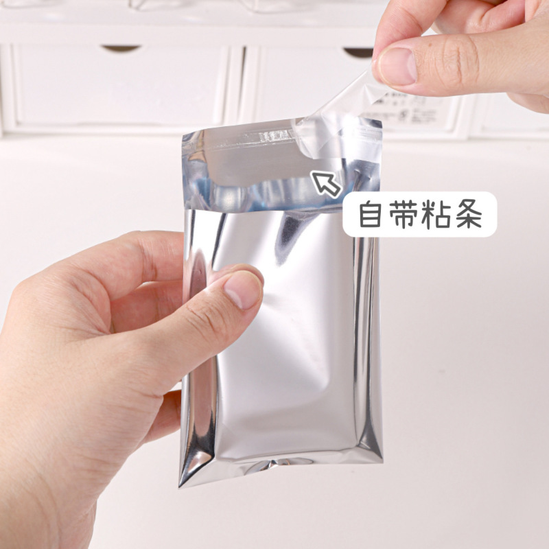 包装材料カードインシルバー粘着袋ブラインドバッグカードホルダーバー粘着袋自己粘着アルミ箔ジップロックバッグ|undefined