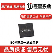 BCM5248XA4 ԭװ��ͨ ��ڽ���оƬ ·���豸����