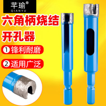 ʯ荟Y_YʯĲմɴɴu^