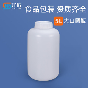 ��������ƿ�غ�V���ܷ���bƿ5l���wҺ�w�AͰ�Aƿ5kg����Ͱ���l