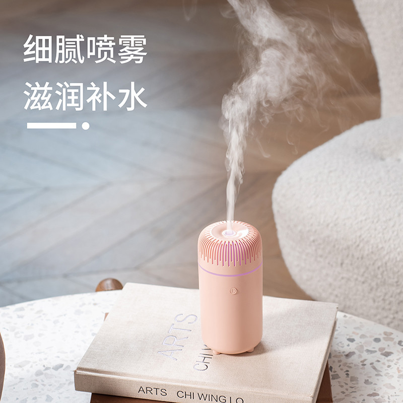 핑크-90mL-USB 플러그인 모델