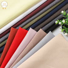 TR面料秋冬梭织染色TR西装面料男女装裤子职业装弹力布料定制批发