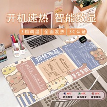 �l����ˉ|�����ˮ��X���|����ů�ּӟ����I�k��ů�֌����I�P