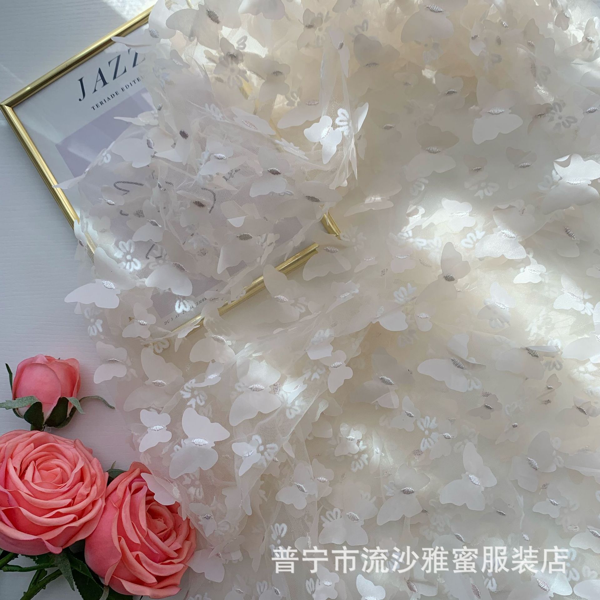 Hada tridimensional flocado mariposa corte flor malla bordado Hanfu Lolita vestido de novia tela en stock fabricante artesanal