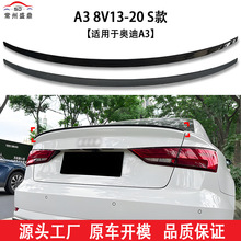 �m�ÊW��A3 8V13-20����bԭ�SS����܇β������羳����b��