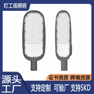 ���led·���^��������r��������ͥԺ��ͣ܇����·����ˮ���m