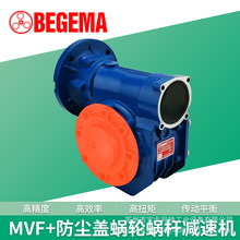 ����WJ�p�ٙCVF063P10-P80B5�A���w750W�p��늙C�����NMRV�F؛