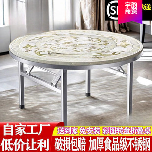 �Ӻ��P䓿��ۯB��ɫ�D���A��10�˼��ò����Ą�r���ϯ�D�P����