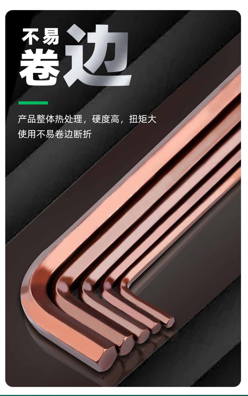 老详情_04.jpg
