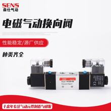 늴Ś�ӓQ���y늴��y4V220-08��λ��ͨ�p��4V320-10/4V420-15