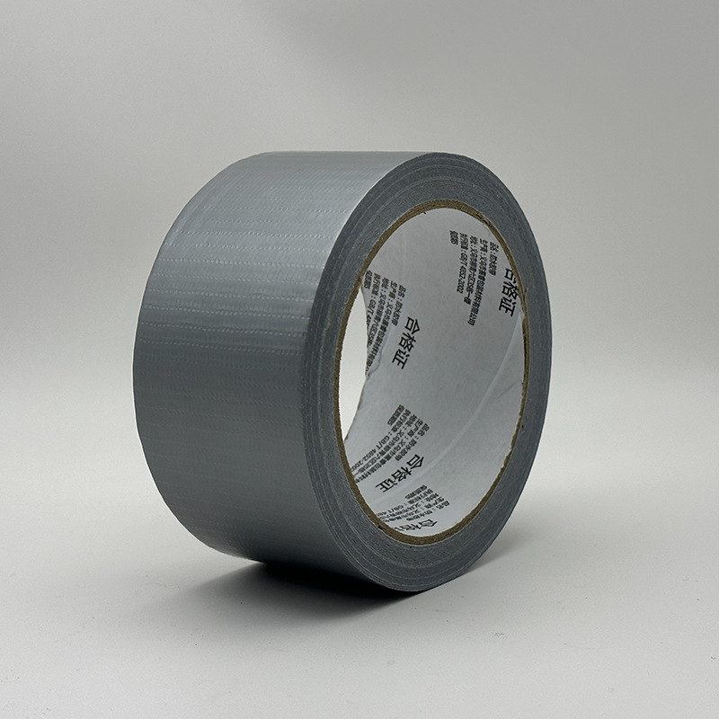 alta adhesión unilateral cinta adhesiva de tela de color al por mayor boda exhibición alfombra costura adhesiva de tela tubería fijación cinta adhesiva