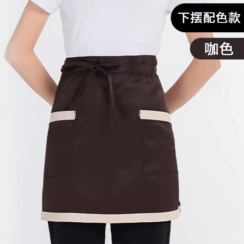 브라운 [단색] 작은 앞치마