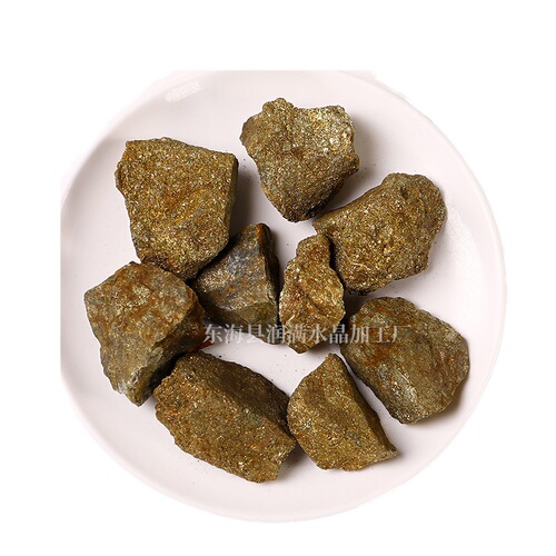 Pyrite rough stone, crystal symbiosis rough stone, mineral crystal ore, strange stone, ornamental ornament, rough stone
