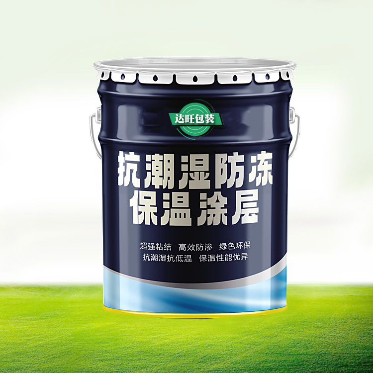 供应18L-20L金属马口铁油漆桶涂料包装桶印铁包装桶包装铁桶批发