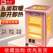 �񄿾�t��������ȡů������tС̫ꖟ���늿��t�ů��С���ů��