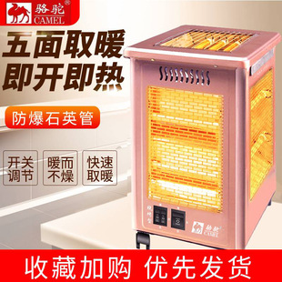 �񄿾�t��������ȡů������tС̫ꖟ���늿��t�ů��С���ů��