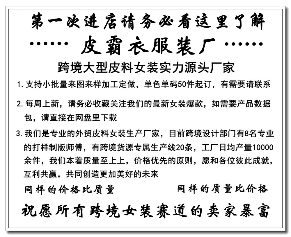 O1CN01oEl8IC1WwivPIPHAi_!!2212