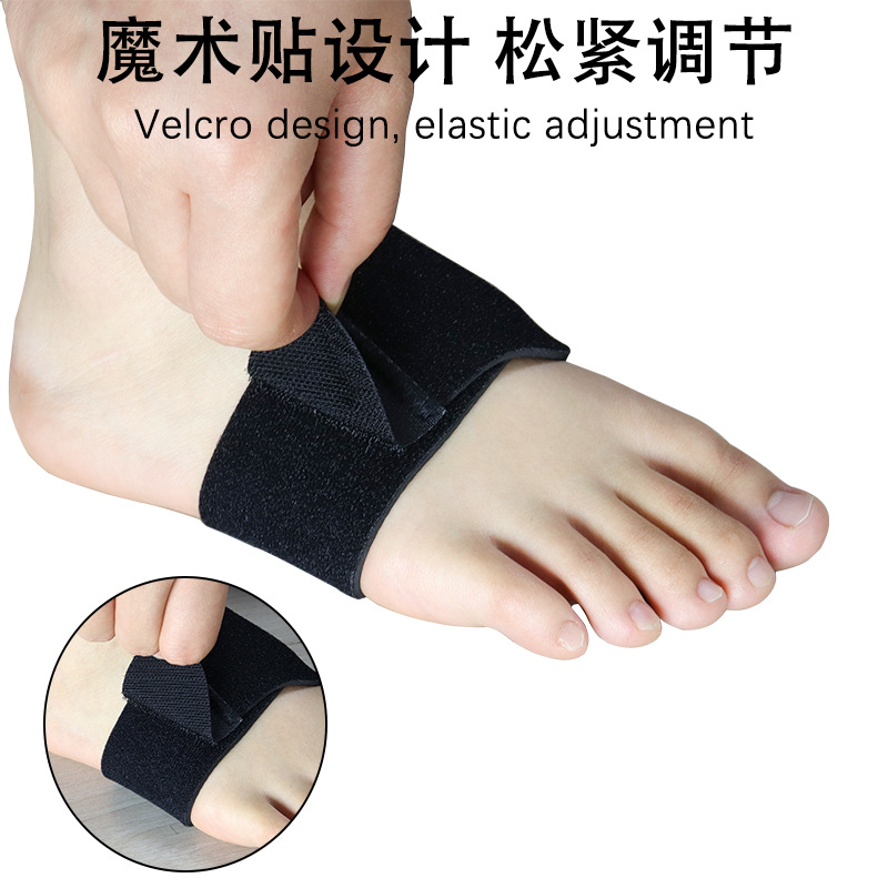 almohadilla de protección de pies de arco con agujero ventilable almohadilla de zapato de arco soporte amortiguador centro de pie semicolor de pie plano almohadilla ortopédica almohadilla de arco