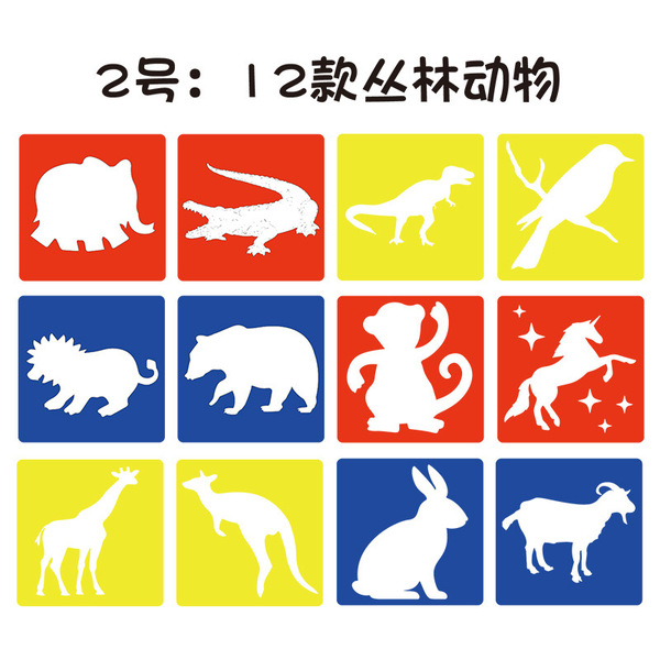 Children's template with animals