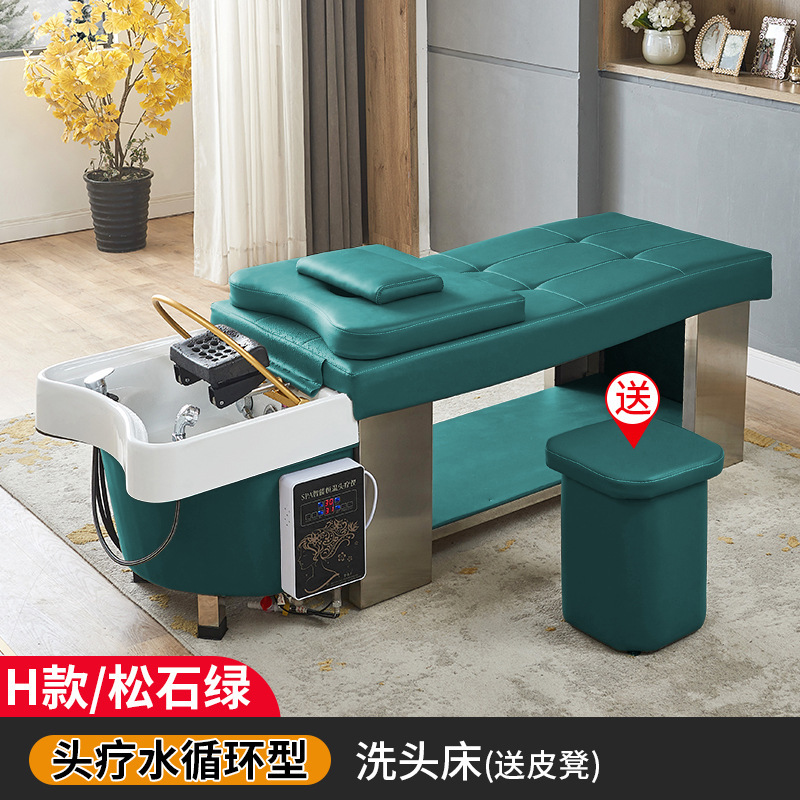 Circulación de agua de estilo tailandés tratamiento de la cabeza lavar la cama de la peluquería salón especial de belleza salón de la peluquería de la cabellera de vapor de masaje de la oreja