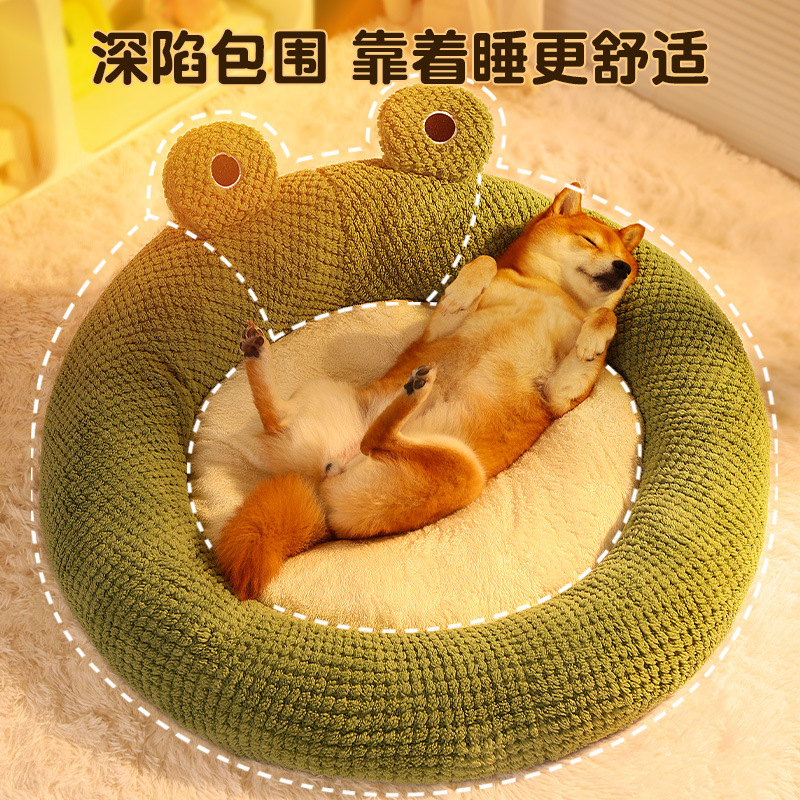 Nueva perrera caliente extraíble lavable nido mascota cuatro estaciones universal gato nido simple nido estera transfronteriza venta directa de fábrica al por mayor