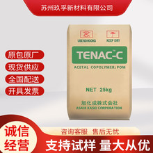 POMձ񻯳Z4520עܼ͓]lճpu܇ùICе