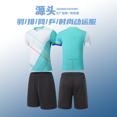 badminton Short sleeved suit men and women match motion Training Camp Club badminton Light board Printed