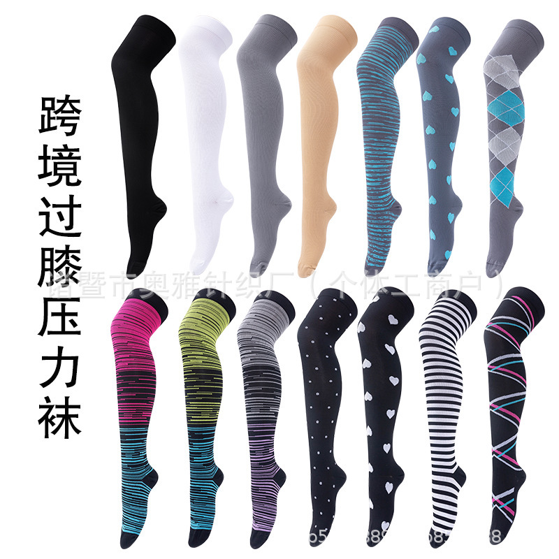 Amazon new cross-border outdoor elastic socks knee compression socks sports running cycling stockings