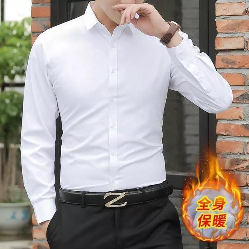 Men's Fleece Lined Thick Shirt Autumn/Winter Slim Fit Business Professional Solid Color Work Long Sleeve Heating Coat Trendy