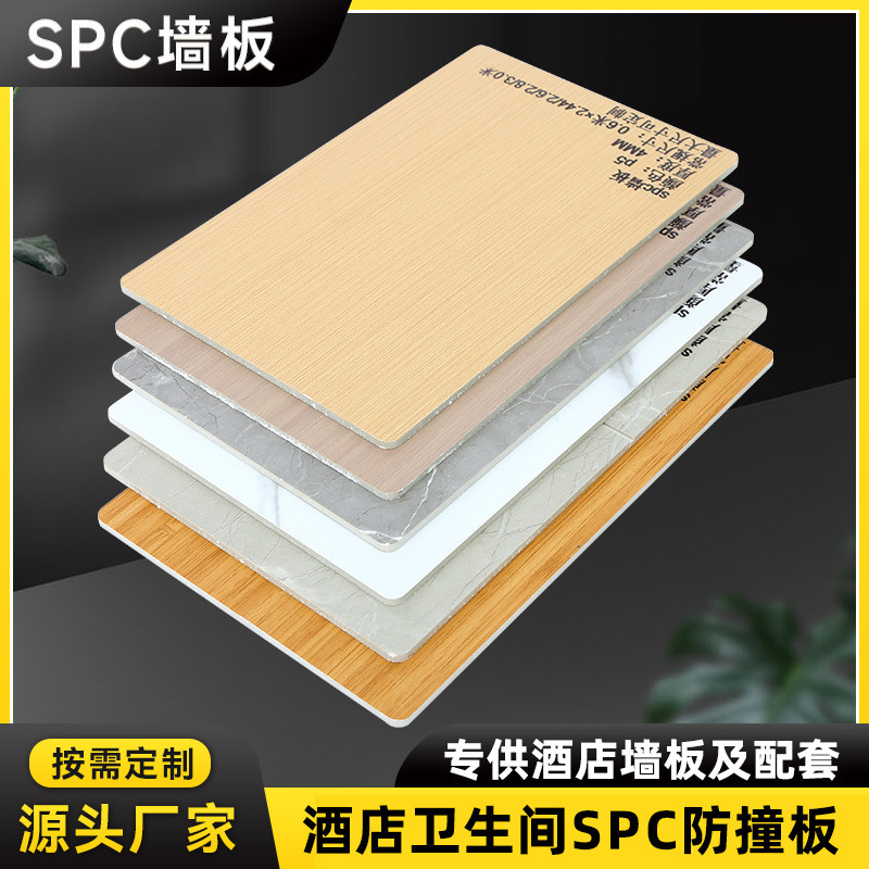 Spc Stone Crystal Wall Panel Bathroom Tile Sticker Stone Plastic Wall Panel Hotel Shower Room Quick Installation Waterproof Decorative Wall