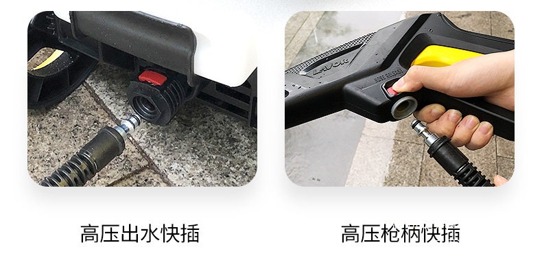 Yunjie High-Pressure Car Washing Machine for Home Use 220V High-Pressure Water Gun Garden Cleaning Machine High-Power Powerful Floor Cleaning and Car Washing Pump