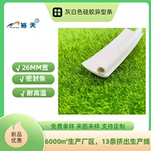 �V�|�S�ҹ����z���͗l ԣ��26*10�Ұ�ɫ�͸ߜع����z���͗l �p��