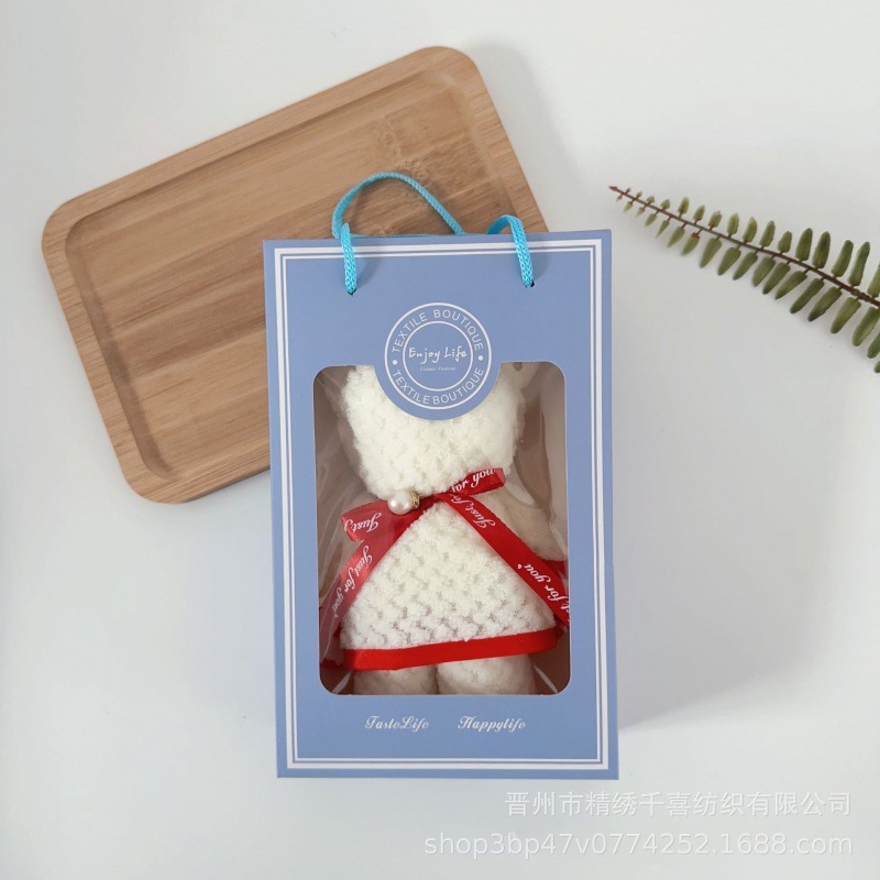 베이지 파인애플 체크무늬 곰돌이 + 진주 펜던트 + 블루 선물 상자