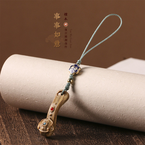 Green Sandalwood Barbie Sandalwood Creative Retro Style Small Zitan Ruyi Phone Pendant Bag Beauty Bag Hook Ornament
