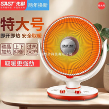 �ȿ�С̫�ȡů�����ÿ����������ů��늟����o���ٟ��̖����t