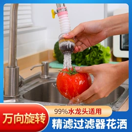 清洁球/刷;衣钩/挂钩;沐浴球浴擦