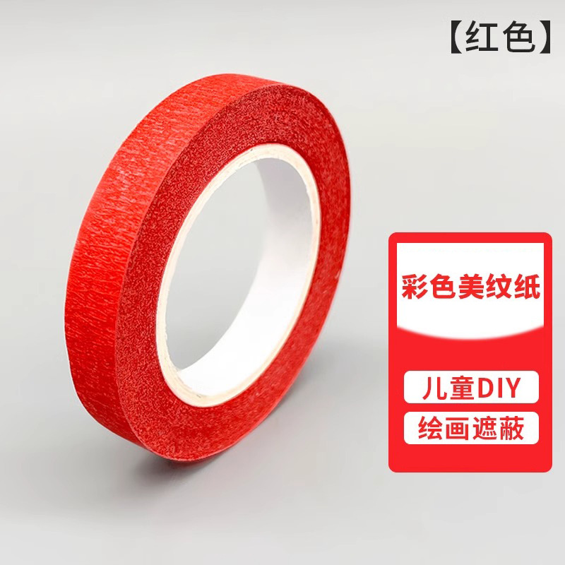 Gran por mayor papel de pintura de arte máscara mano rasgada cinta de papel de separación de colores multifuncional cinta de papel de belleza de color