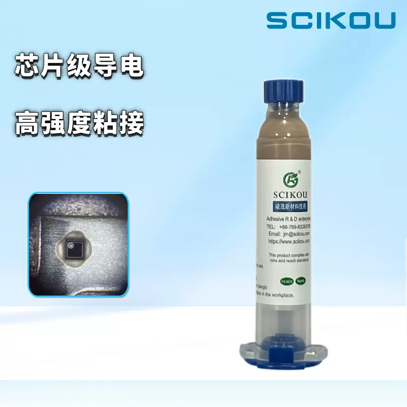导电银胶环氧树脂高强度粘接力固定低热膨胀耐高温TG热固化导电胶
