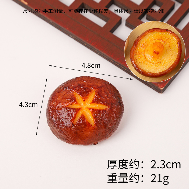 仿真火锅食材道具仿真蔬菜西蓝花玉米海带结香菇玉米摆件摄影道具|undefined