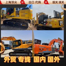 宁波二手挖掘机 卡特320D 200-8PC出口挖机 三一205 215 235 专供