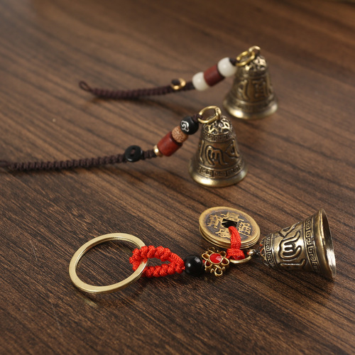 All-brass bell six-character mantra bell pendant accessories car antique keychain creative school bag hanging